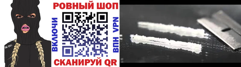 Виды наркотиков купить Петрозаводск COCAIN АМФ Бошки Шишки ГАШ