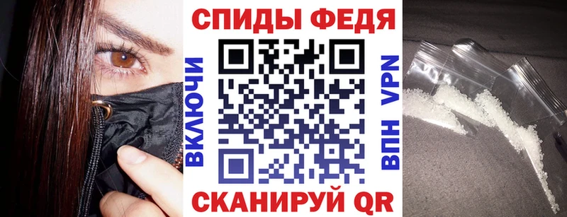 Амфетамин Premium магазин продажи наркотиков Петрозаводск