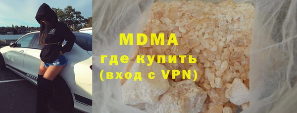 меф Алзамай