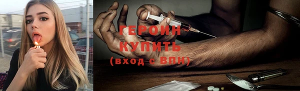 соль курить ск Алексин