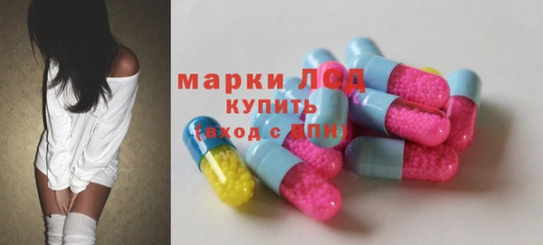 меф Алзамай