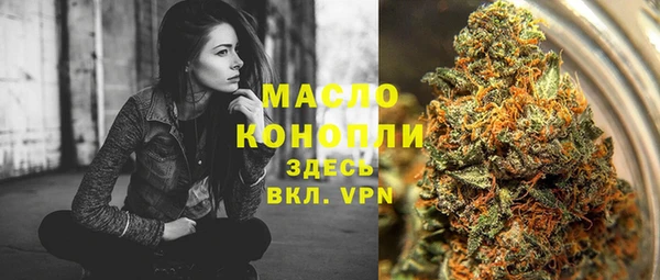 соль курить ск Алексин