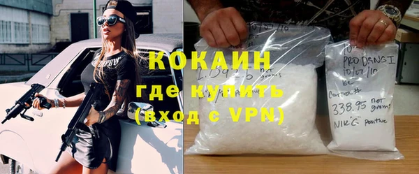мдпв Нефтекумск
