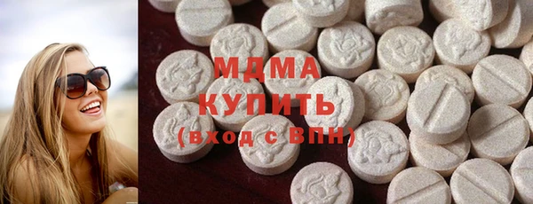 меф Алзамай
