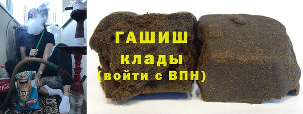 соль курить ск Алексин