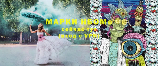 меф Алзамай