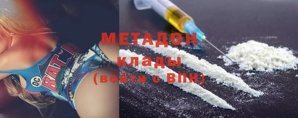 меф Алзамай