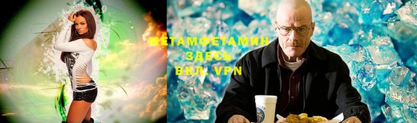 марки nbome Нея