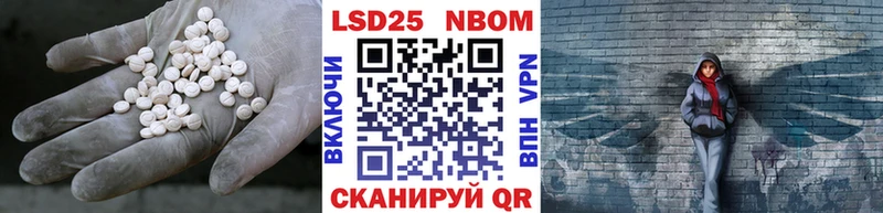 Лсд 25 экстази кислота  блэк спрут как войти  Петрозаводск 